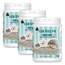 구딘 소동물 화장실모래 무향, 21개