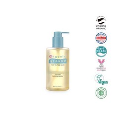 오가닉그라운드5종