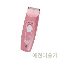 빗살캡이발기