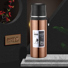 에디슨보온병500ml