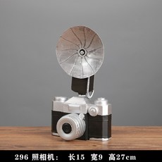 d5497a4b05ffbd3050a3680ed0d959a7b5778365570c8ae338cfd38e22b4.jpg