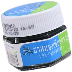 모스키토그린밤