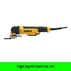d81598684e39bb6fb676115d329f393a616cb0a98b8a22befd9f13d2f63f.jpg