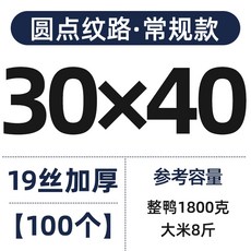 14390d2b00fc16b3255e53b04637eabe0b1448cd8e71072c857dbe6515ae.jpeg
