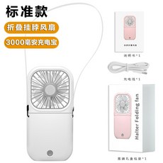 흰색ppt템플릿