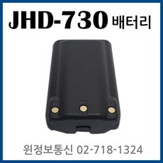 잘텍밧데리
