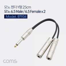 //상품명