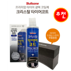 //상품명