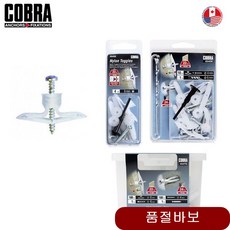 a52cd5f56e5275c6061b8e2b5bab5e40b456c66d3d158f39d09367319be5.jpg