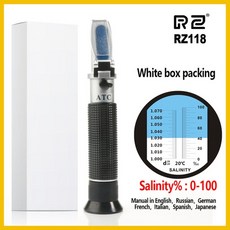 화학분석기사실기