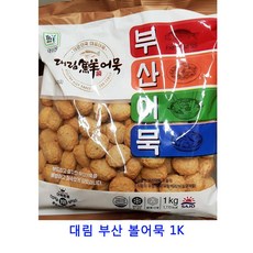 b1264bf8e15c8bc8378721a185aff2685c0849915bc28898d1d5cd6f2930.jpg