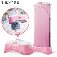 TIJUMP 소형 ​​의류 건조기 미니 홈 휴대용 의류 공기 건조기 기계지능형 모델 블루핑크 빠른 건조 타이밍, 핑크 기계, 호주