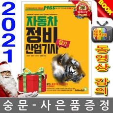 a225eefc516b162be813bae7701269b19744f6425c94bd189c0a31559dad.jpg
