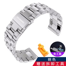 c8929d56b9ee82f85a81bac23f0353dba40f0d13a623b4dea798dea7d088.jpg