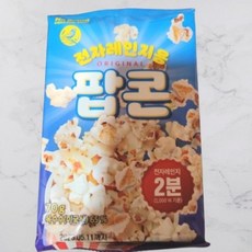 노브랜드전자렌지