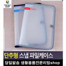 f9684df9ed35ed7f109e7a2aaa78807df50bafcf2947e9de7989d59441c4.jpg
