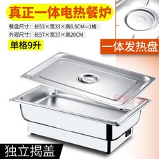 더가든키친뷔페