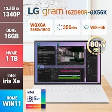 [사은품증정] LG 2023 그램16 16ZD90R-GX56K 13세대 인텔 i5-1340P 윈도우11, 화이트, 16ZD90R, 코어i5, 1TB, 16GB, WIN11 Home