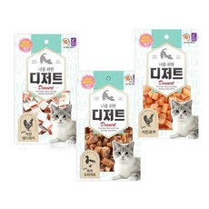 너를위한디저트 고양이 소프트간식 치킨큐브50g 5개 [+1개증정]
