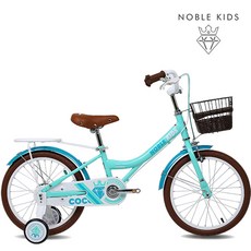 NOBLE KIDS 2021 아동용 어린이자전거 코코 18인치 어린이 자전거, 코코18인치 다크블루 미조립+소형공구