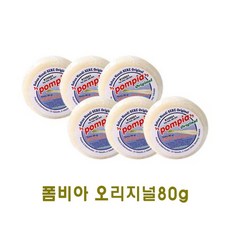 폼피아비누