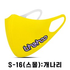 b5a24dce7ead11e6a1d67ce012ba6b1b58e3563ee6108dfbc4c493b16eb2.jpg