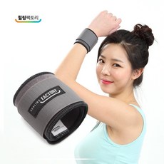 [국산 손목보호대 모음] 팔목지지대 손목밴드 만족도1위 임산부 탄력밴드 스포츠활동 손목아대 초특가, HL-W102, Free Size