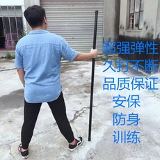 4ef585cf1c6c406e32a0f7d532b2afdb8d9c8e6b522df2a2cad74ce1d0d3.jpg