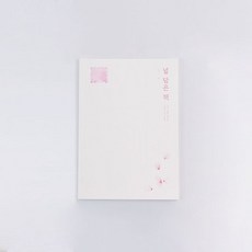 5ad16d55a47e7d3fa509b95eda909f23f84af46a3e48e8dd5647b0e3e3df.jpg
