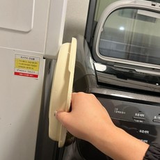 접이식 세수대야 중형 캠핑 휴대용 45L, 1개