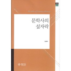 945cb121c18721c205edc0d2dda7d4d77cd074a929808f5f83ddb5a646b0.jpg