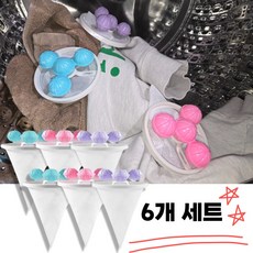 에이치샵 통돌이 세탁기 먼지제거 거름망, 1세트, 혼합색상