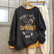 에브투스트리트