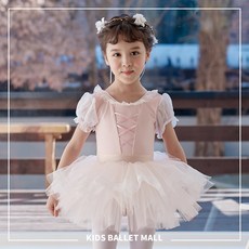 유아발레복팬티분리형