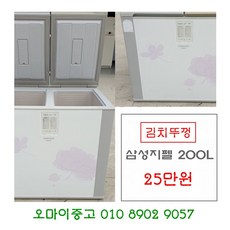 e36a970863f536bad58a01b40b2ece980770e4892ed33b75898b6e7f053e.jpg