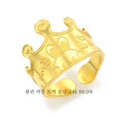 2d3d2a6233cc505fc3415cfc599cbf160dd898bc5112b70dfbb21fc1757a.jpg