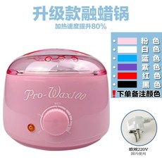 브라질리언올누드