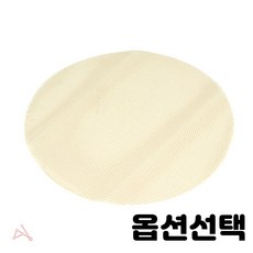 원형받침대40cm