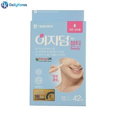 벨링오븐