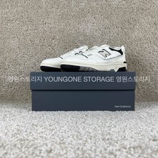 뉴발란스550