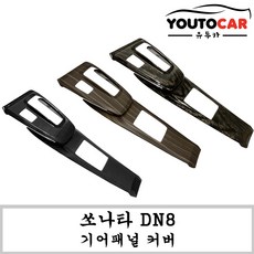 039fc6463ecab87b6dca4f2e741c87c0c69745e27a54e31720d0b2a1d51f.jpg