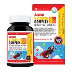 신경계질환중재학