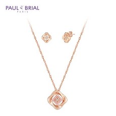 폴브리알주얼리셋트