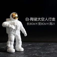 물로켓자동차만들기