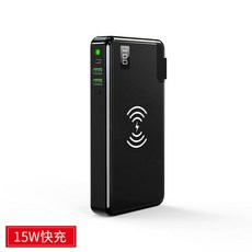 3in1 멀티 고속 보조배터리 10000mah 18W 맥가이버 무선충전기 PD QC3.0, 프로 스티드 블랙 15w 고속 충전 버전