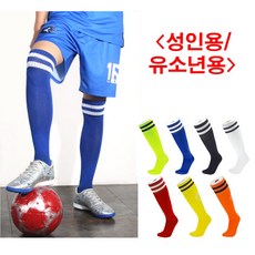 썬더랜드축구양말