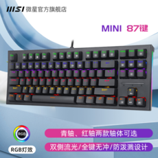 a3aeb3f02e0d77c4f9f6647c9308e7f3753c692d4529013fc01951bedf02.png