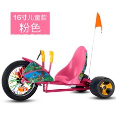a58504436db7fae4a02840f0d9961b1f7204df55e8b6a3093a81d85dc1c6.jpg