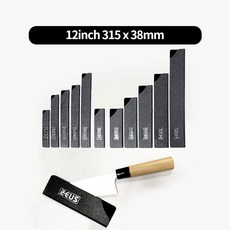 제우스 나이프 가드 칼집 사시미 대바 11size, 5호_0339_310, 1개