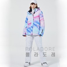 데상트보드복